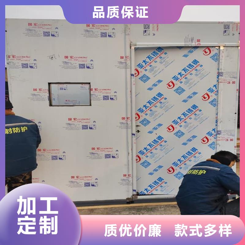 供應(yīng)批發(fā)固定式鉛房廠家