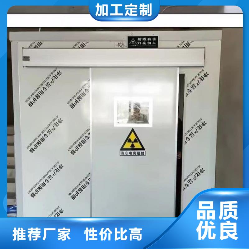 全景鉛房值得信賴-廠家