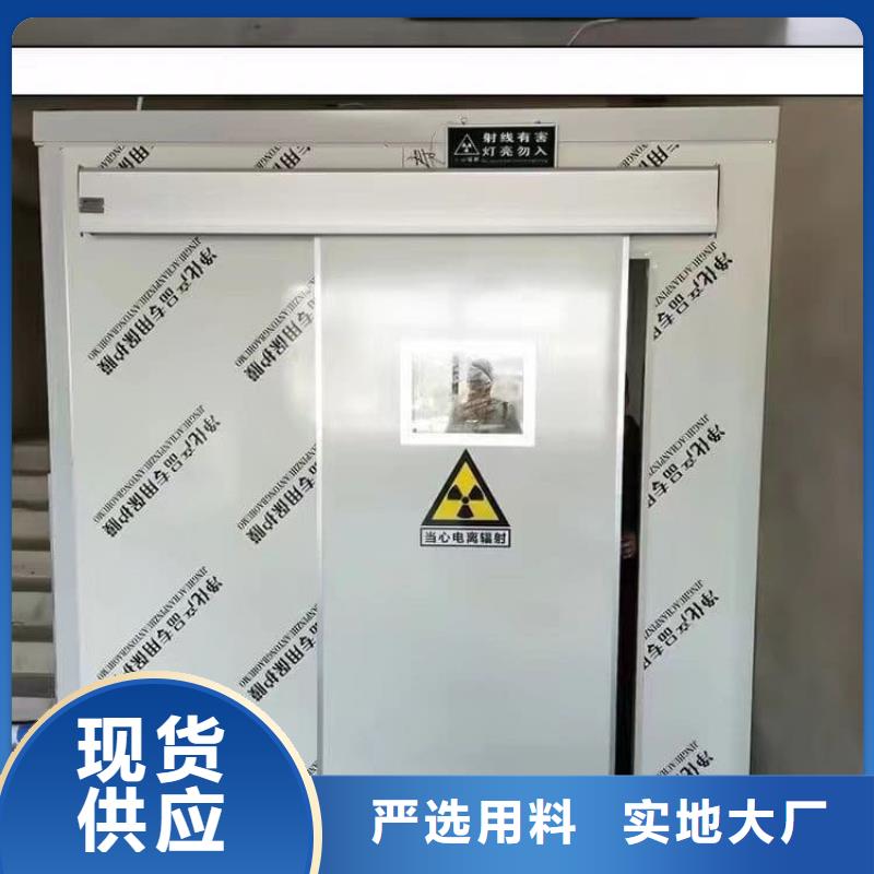 鉛房1mmpb真貨源