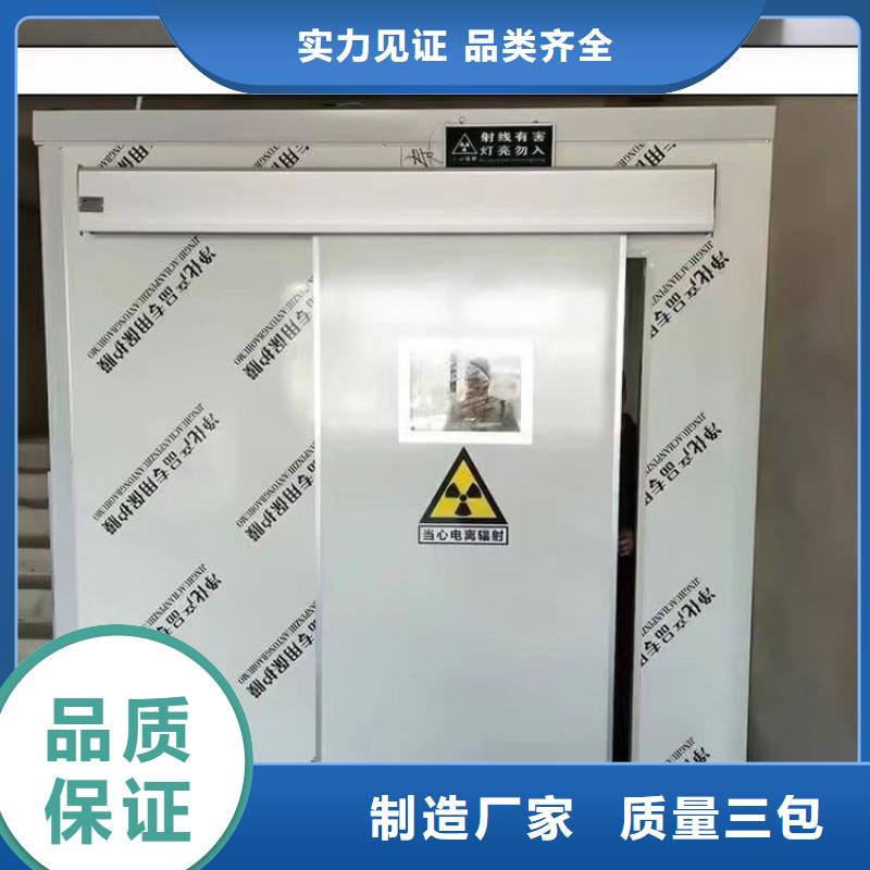 CBCT室铅房低于市场价