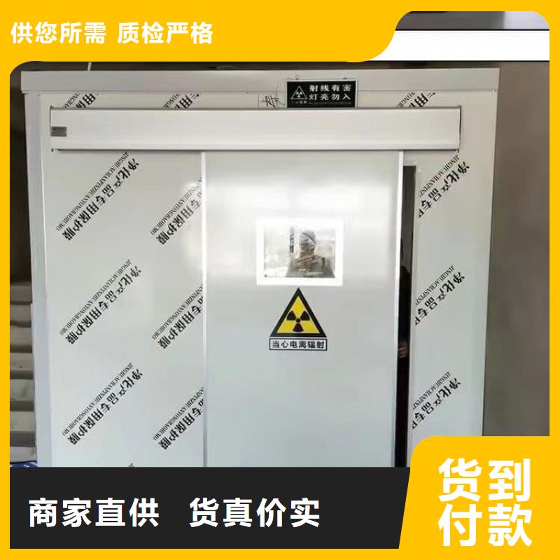 铅房选对厂家很重要