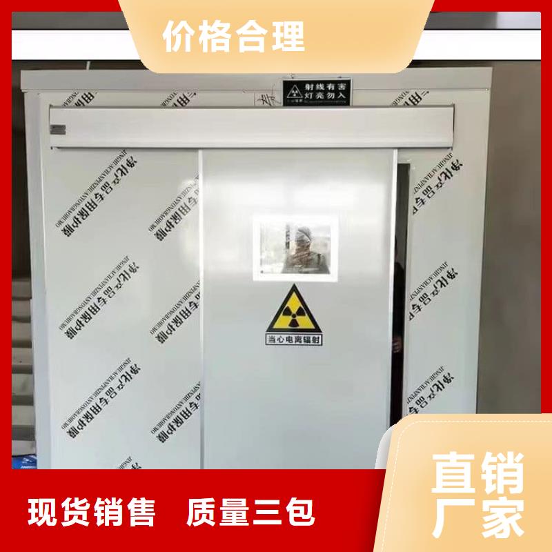 全景口腔CT铅房厂家，放心之选