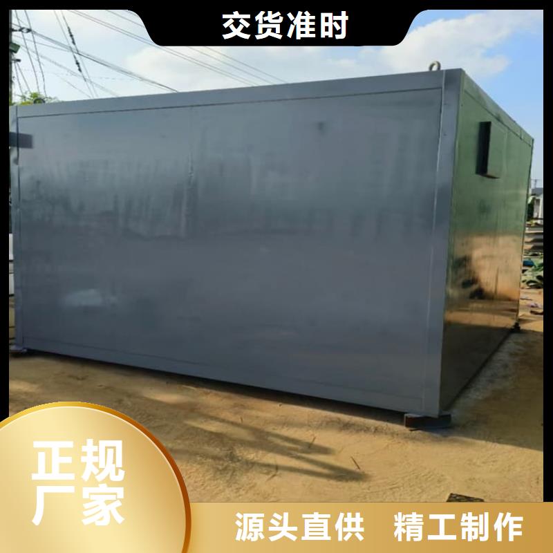 找SRT室铅房实体大厂