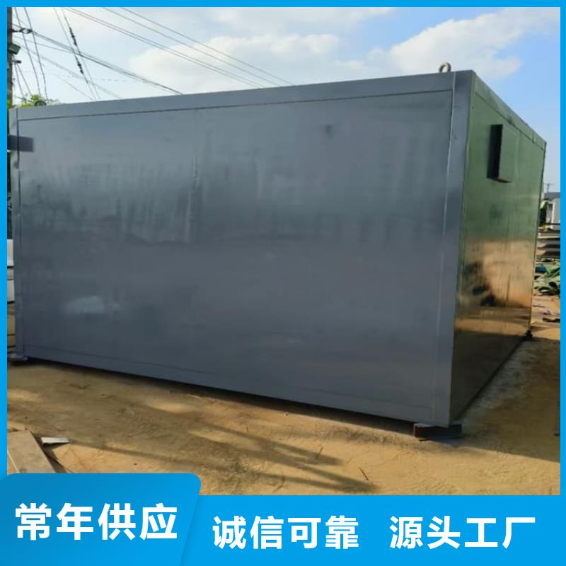 移動(dòng)式鉛房一站式服務(wù)