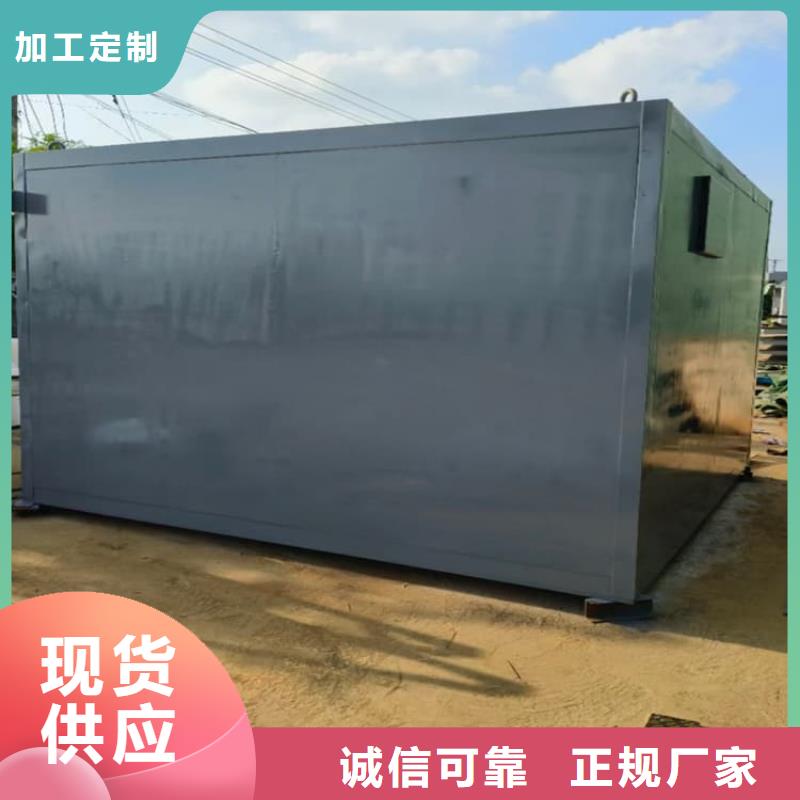 不锈钢防护铅房-不锈钢防护铅房可定制