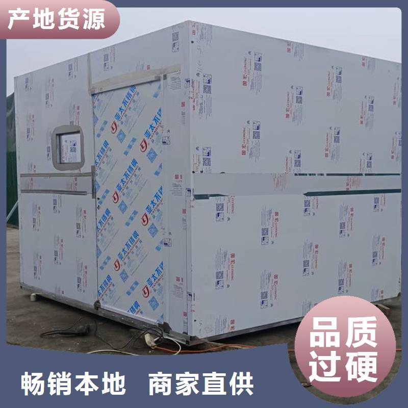生产4当量铅房的厂家