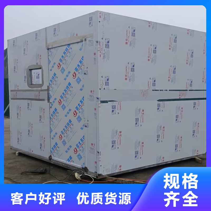 鉛房3mmpb好貨不怕比