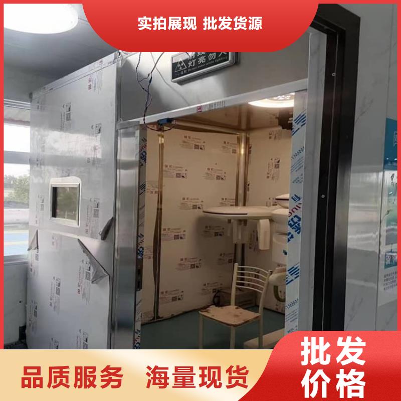 铅房3mmpb承接公司