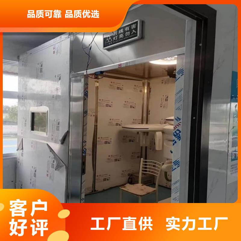 生產(chǎn)SRT治療室鉛房的經(jīng)銷商