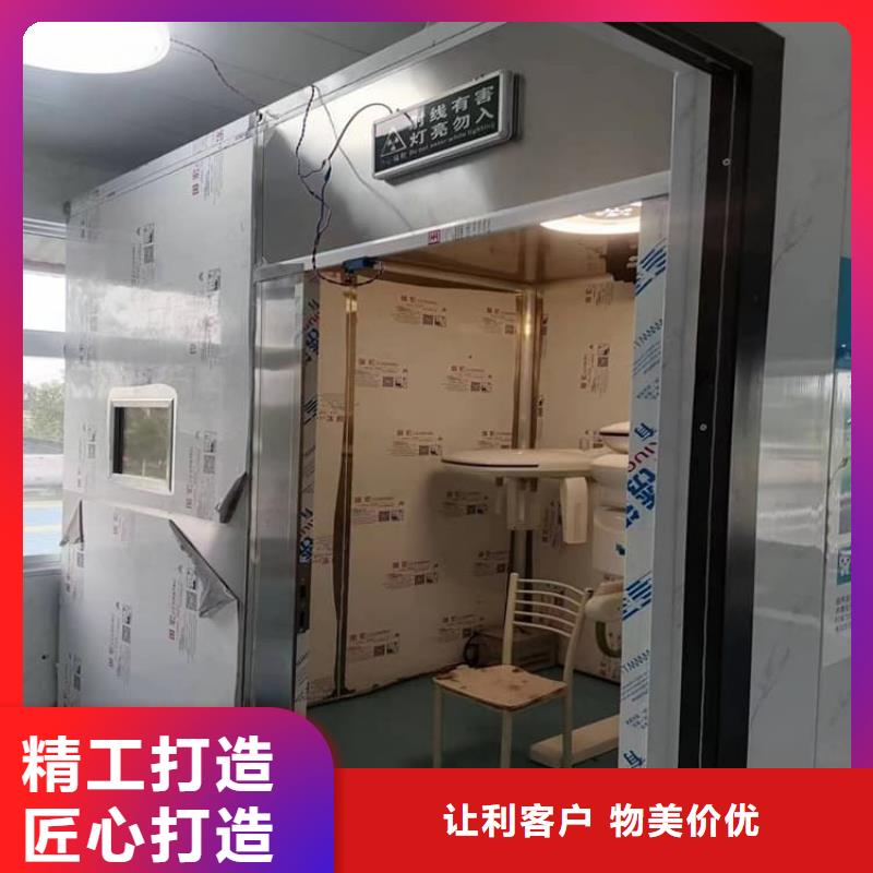 X光室鉛房不怕同行比質(zhì)量