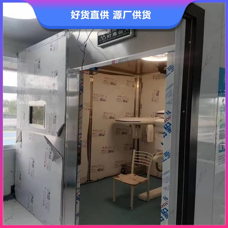 组装室铅房免费寄样