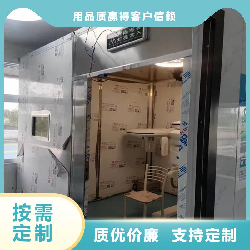 在銷售3當(dāng)量鉛房的廠家地址