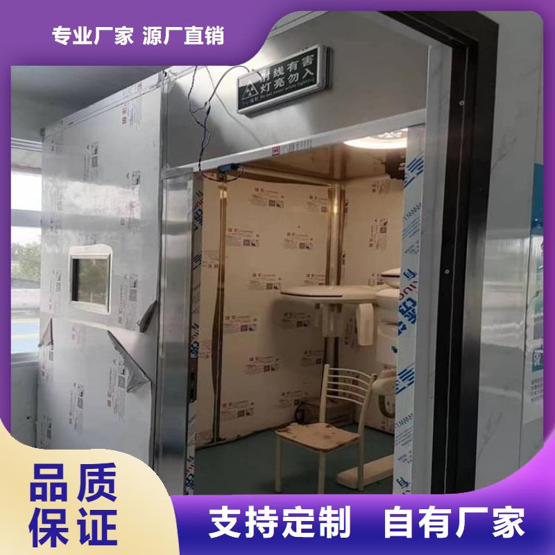 实力雄厚的4当量铅房供货商