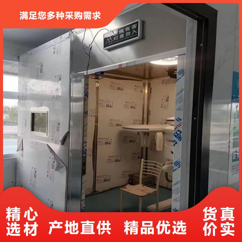 供應(yīng)批發(fā)可拆卸式鉛房-口碑好