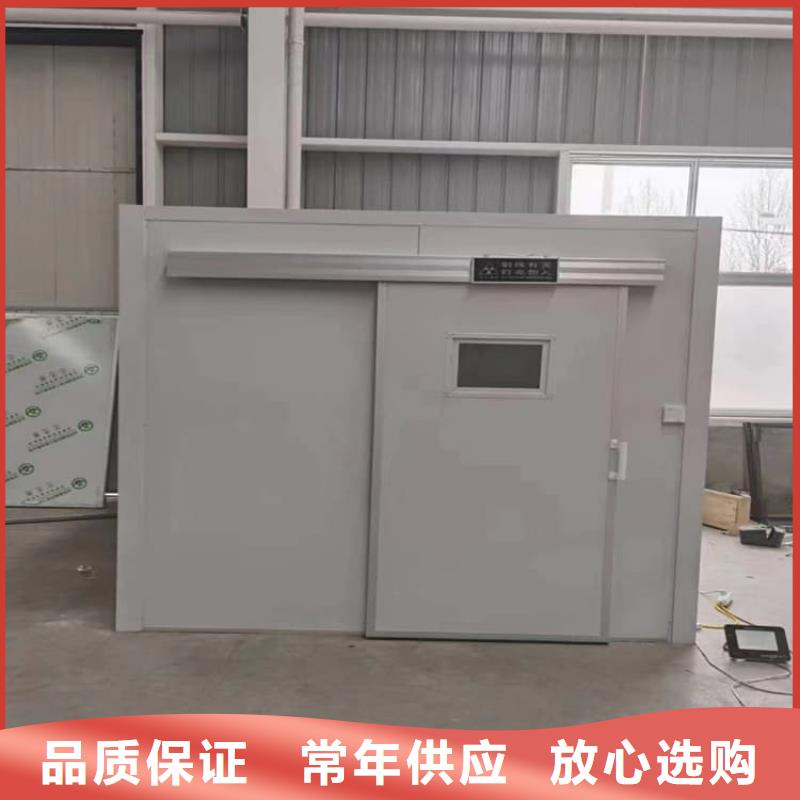 屏蔽鉛房十余年廠家