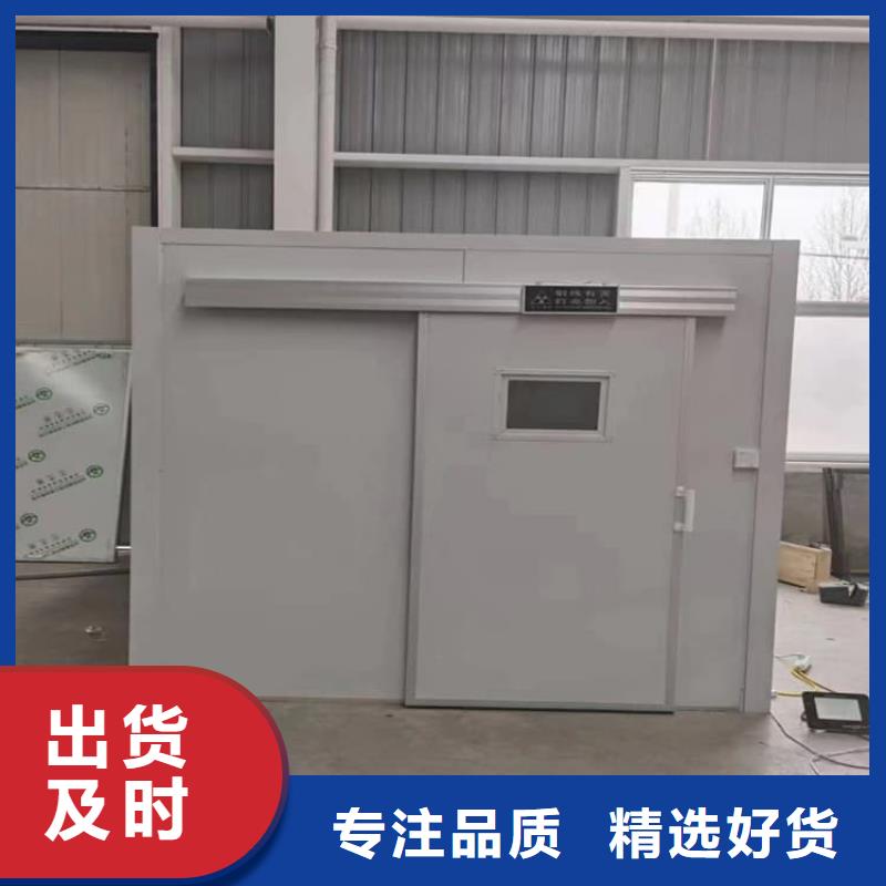 鉛房4mmpb廠家-發(fā)貨及時(shí)
