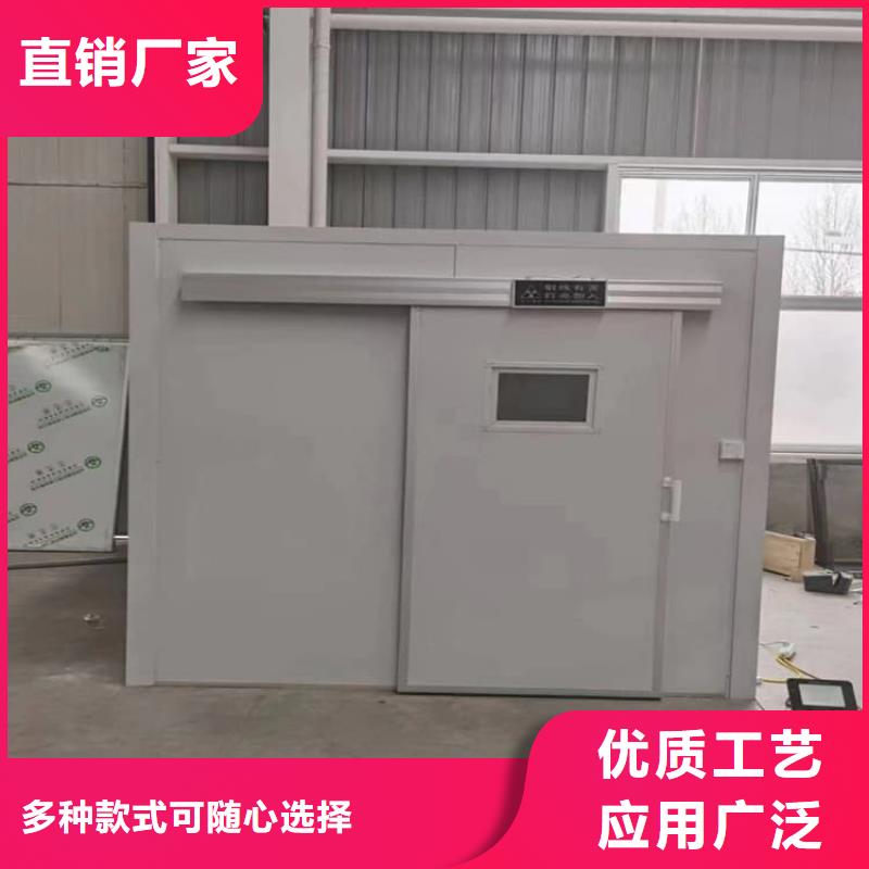 拼接铅房规格种类详细介绍品牌