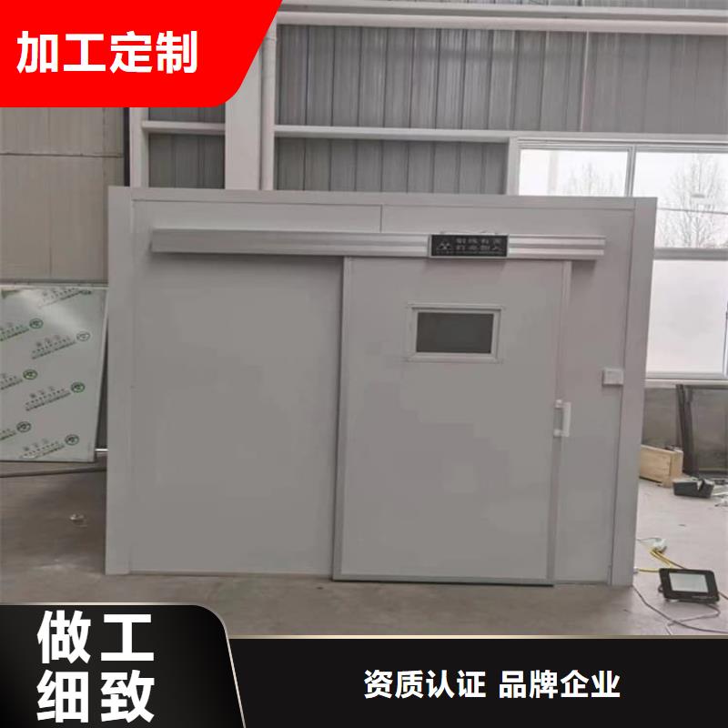 影像科铅房工作原理