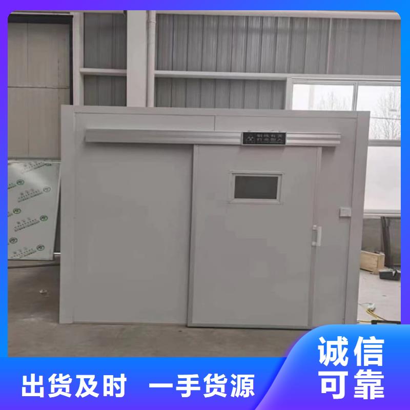 不锈钢防护铅房-不锈钢防护铅房品牌
