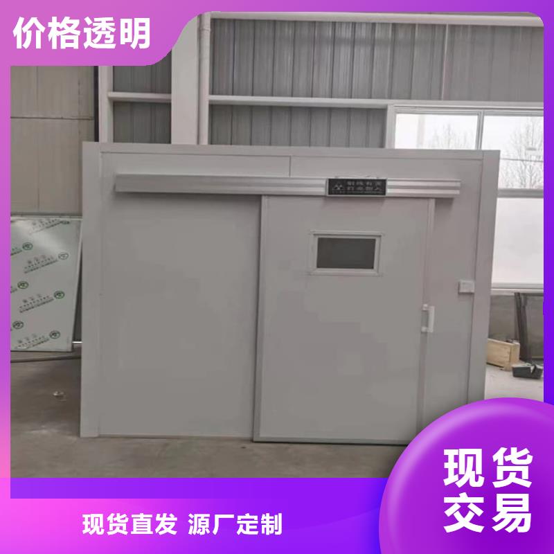 2025##鉛板房廠家##有限公司