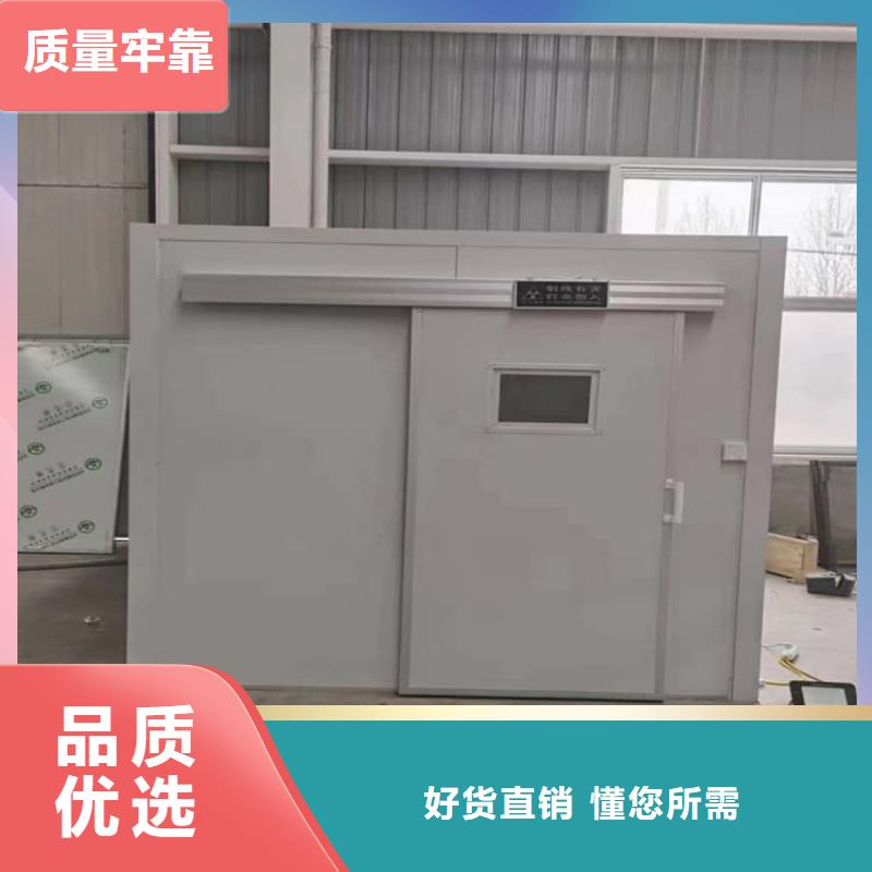 口腔防護鉛房免費詢價
