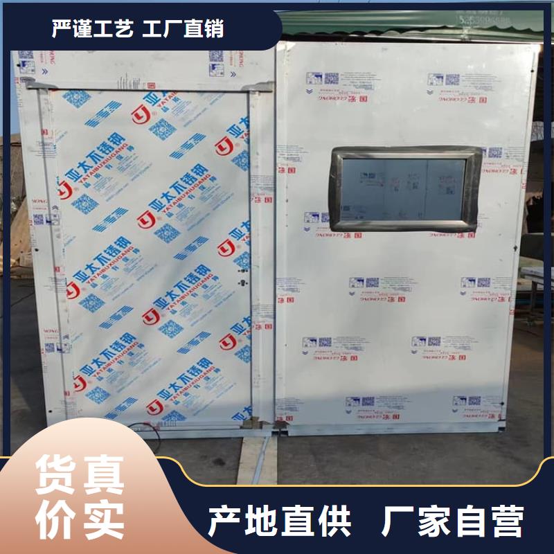 固定式铅房现货供应厂家