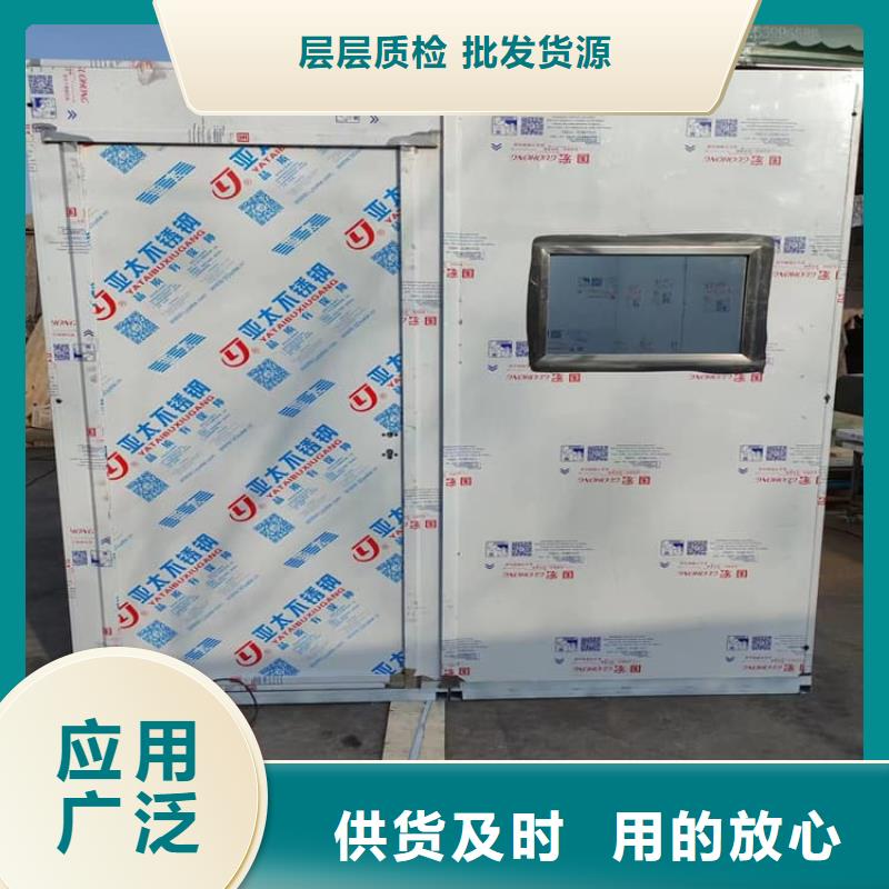 固定式鉛房現(xiàn)貨供應廠家