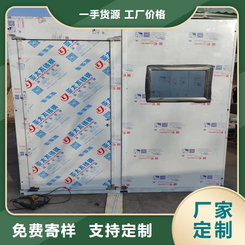 屏蔽鉛房廠家-值得信賴