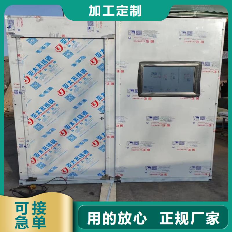 全景口腔CT鉛房_歡迎致電