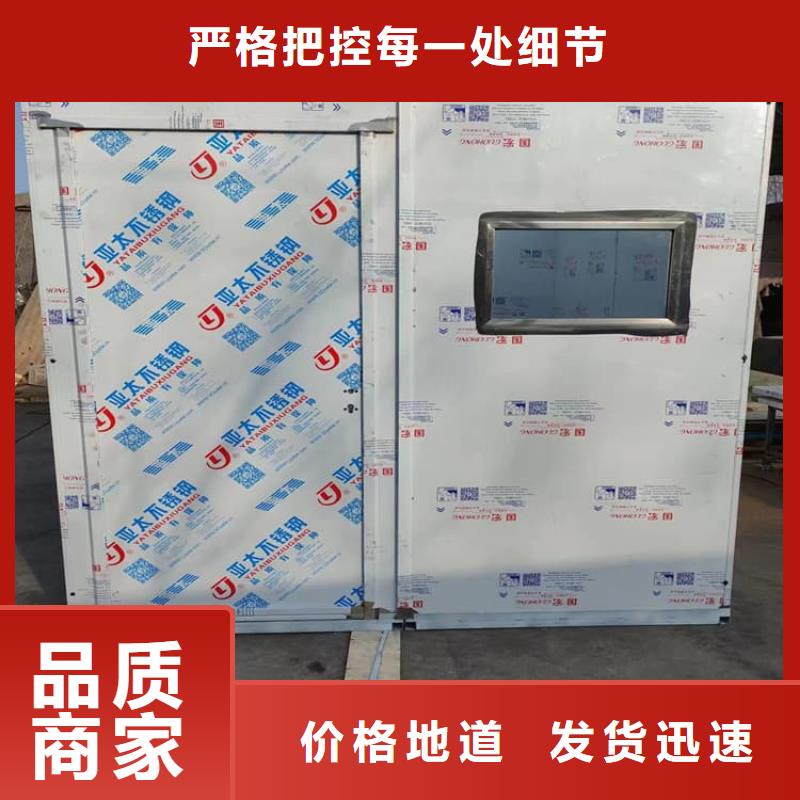 供应CBCT铅房全国统一价