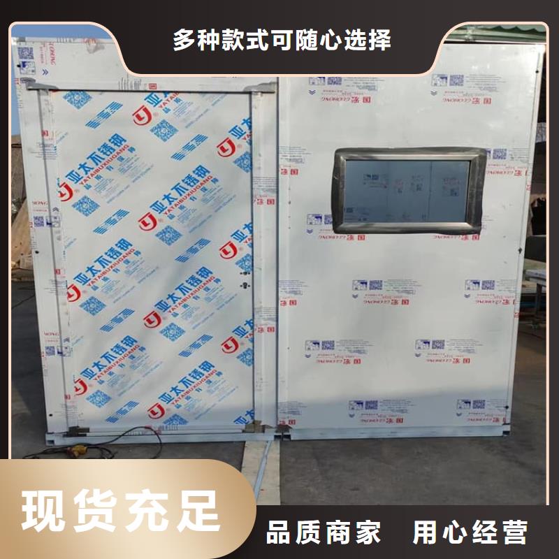 定制鉛房2mmpb的公司