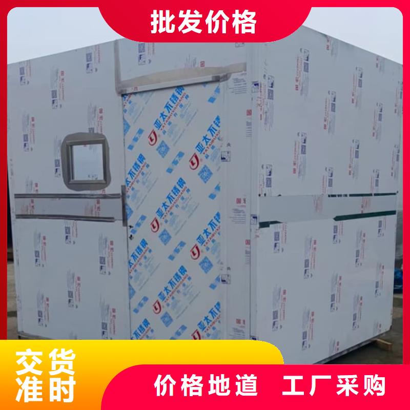 4当量铅房常年供货