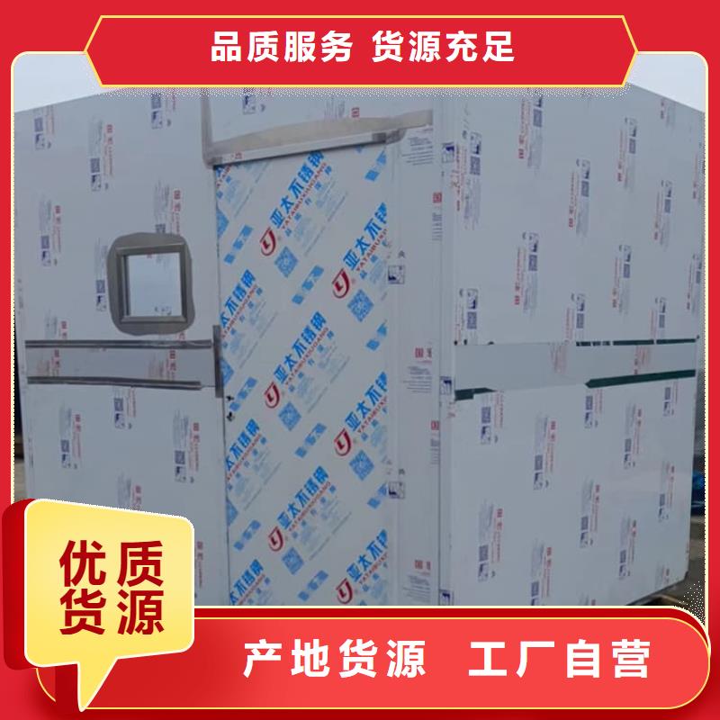 影像科铅房工作原理