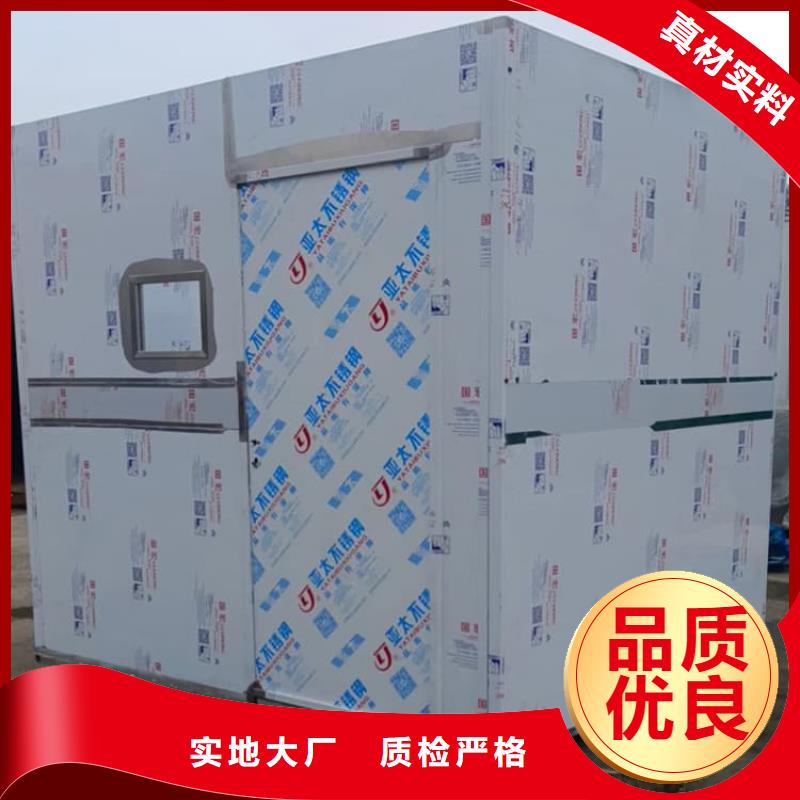 牙片机房铅房、牙片机房铅房厂家