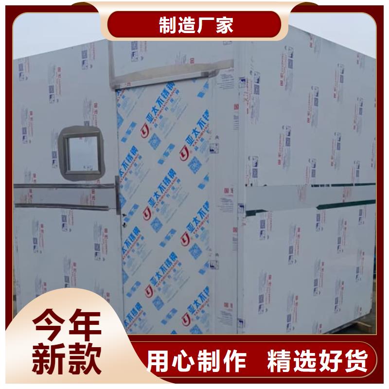 銷售口腔防護(hù)鉛房_優(yōu)質(zhì)廠家