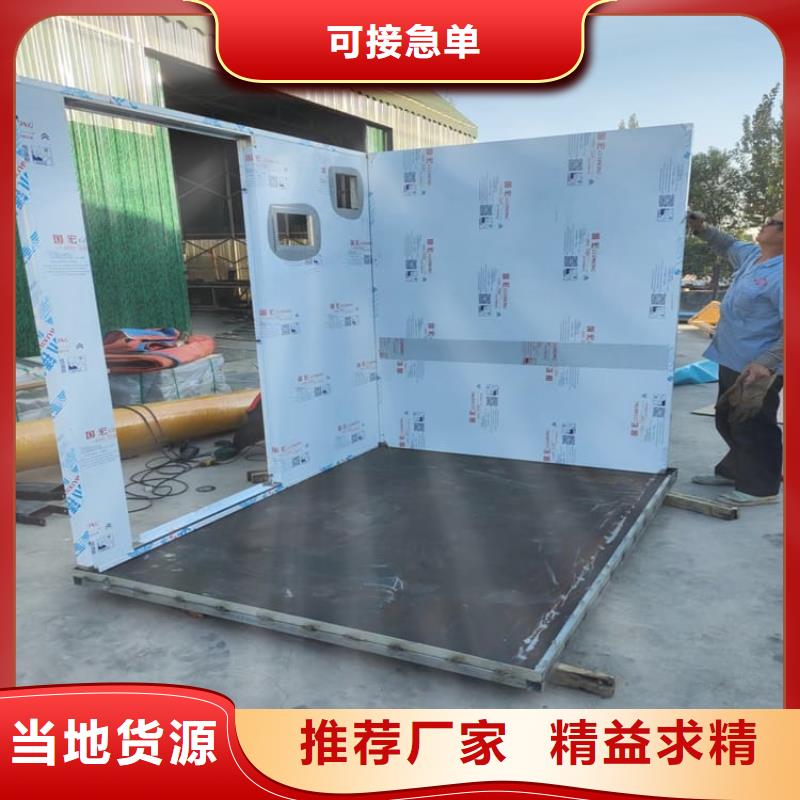 拼接铅房咨询电话