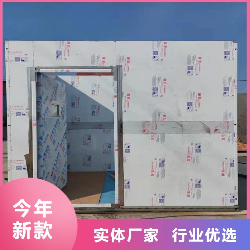 可拆卸式铅房-专注可拆卸式铅房十多年