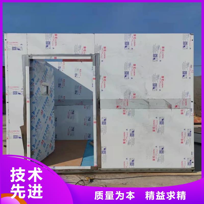 DR室鉛房制造廠_     博創(chuàng)輻射防護(hù)工程有限公司