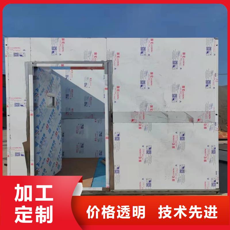 优选：CT室铅房公司