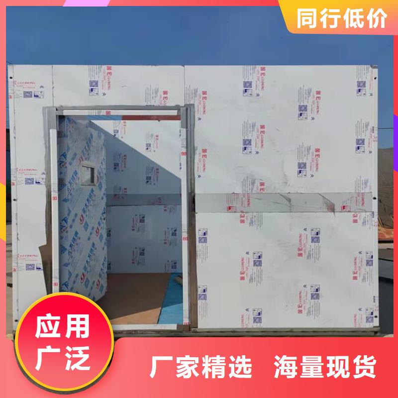 整體式移動鉛房廠家-交期短