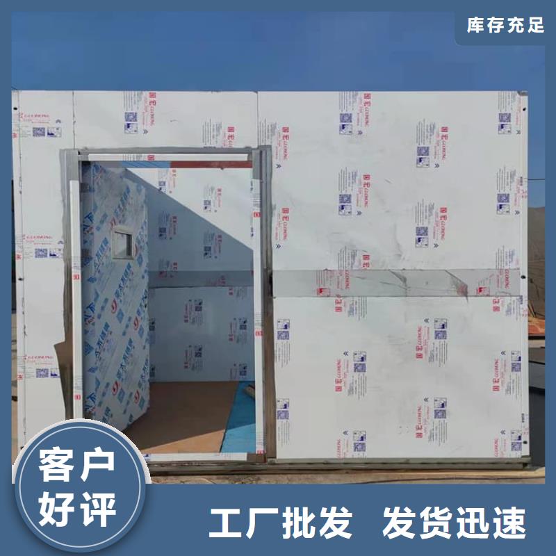 不銹鋼防護(hù)鉛房廠家定制