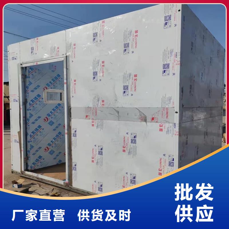 拼接式铅房省心可靠