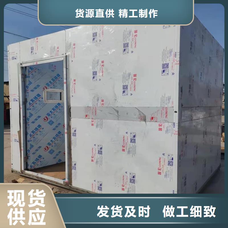 一體式鉛房現(xiàn)貨供應(yīng)廠家