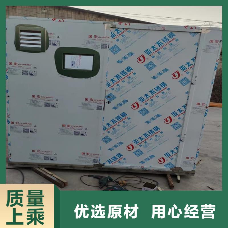 全景口腔CT鉛房-全景口腔CT鉛房重信譽(yù)廠家