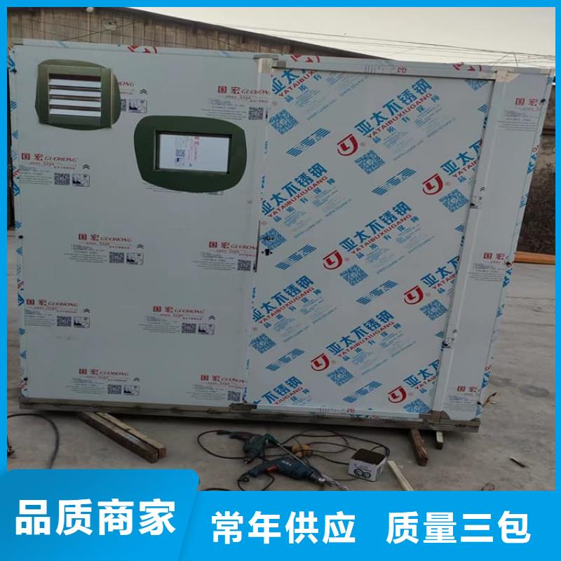 经验丰富的不锈钢防护铅房厂家