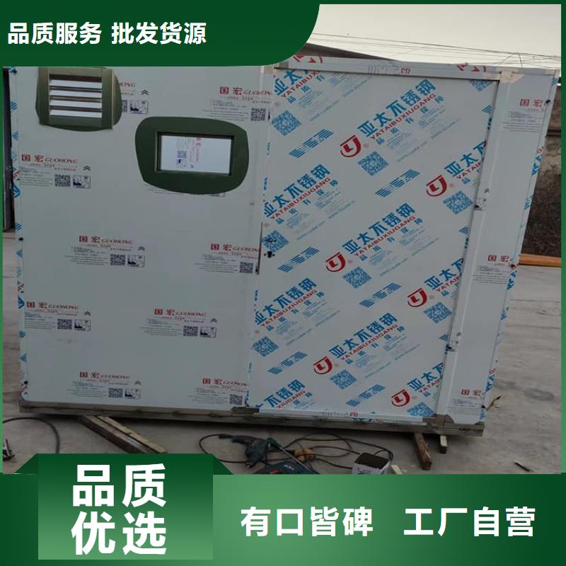 移動式鉛房廠家