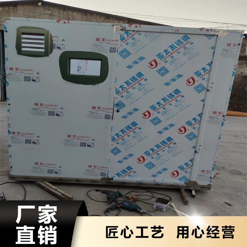 牙片機(jī)房鉛房、牙片機(jī)房鉛房廠家