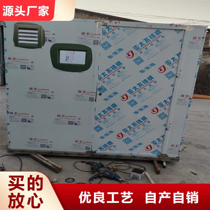 不锈钢防护铅房厂家定制