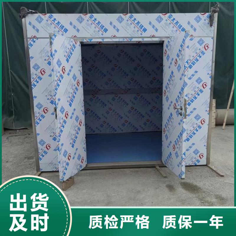 加工定制鉛房4個鉛當量