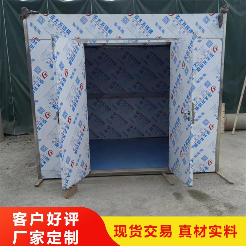 質(zhì)量?jī)?yōu)的CBCT鉛房廠家